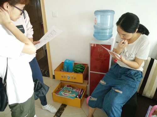 七月三日 澳门博彩
 检甲护民小分队 问卷调查