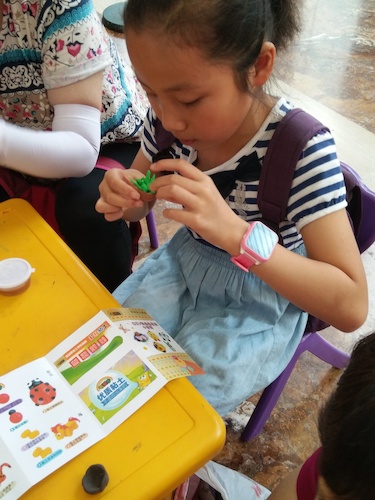 七月六日 澳门博彩
学院 B.D.服务社赴浙江自然博物馆环保小课堂小分队投稿
