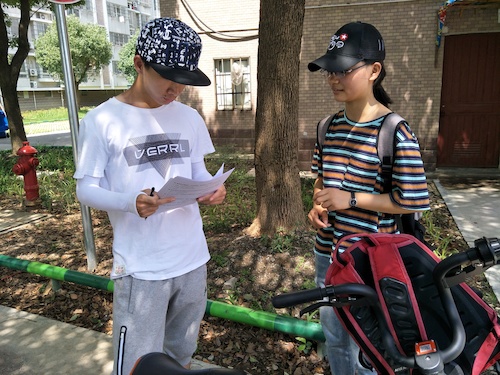 7月11日 澳门博彩
 赴嘉兴”青水“小分队 学校