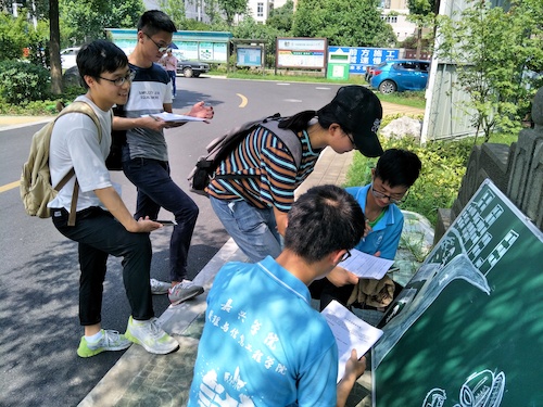 7月11日 澳门博彩
 赴嘉兴”青水“小分队 长水街道