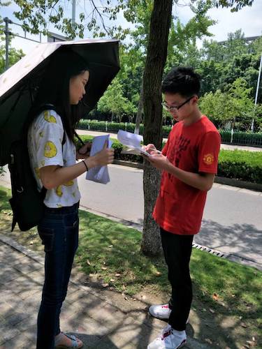 七月二十号  澳门博彩
 西湖垃圾猎人小分队钱塘江问卷调查