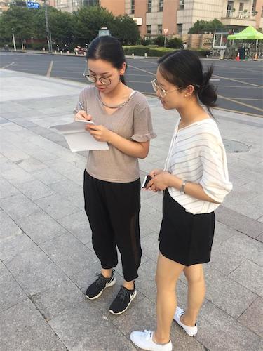七月二十二日澳门博彩
  生科院赴余杭“因水而兴”宣传教育小分队 成员出发前问卷确认