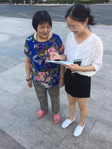 七月二十二日澳门博彩
  生科院赴余杭“因水而兴”宣传教育小分队 市民问卷调查