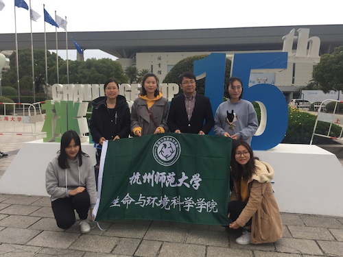 图一 校团委老师与澳门博彩
参赛师生