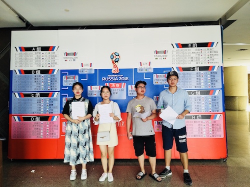 7月27日-澳门博彩
-生科院赴杭州地区“舌尖上”小分队-实践结束合影