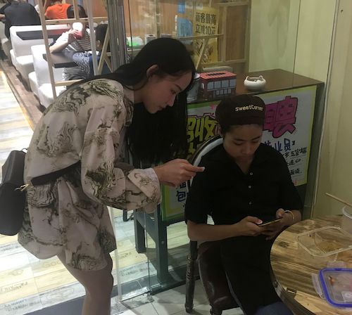 七月七日  澳门博彩
     调查问卷小分队在杭州发放有关食品添加剂及速食的调查问卷