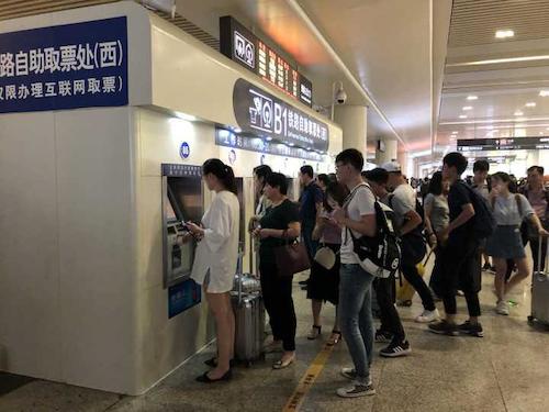 七月五日 澳门博彩
学院  杭州交通状况调研分队 杭州东站取票情况