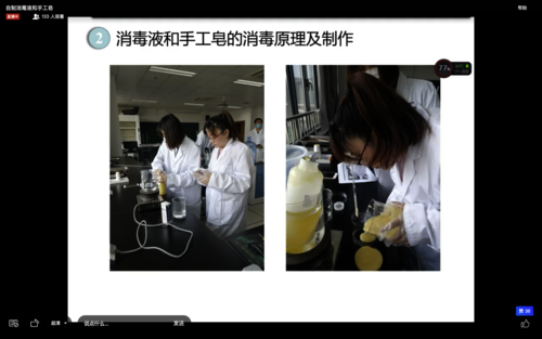 澳门博彩
老师线下参与制作