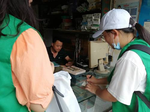 七月七日  澳门博彩
 与水之缘——寻访余杭塘河社会实践小分队 线下访谈2