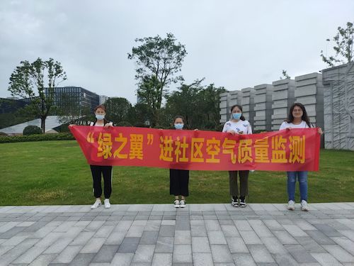 7月8日 澳门博彩
 绿之翼测甲醛小分队 团队照（指导老师吕晶晶老师）