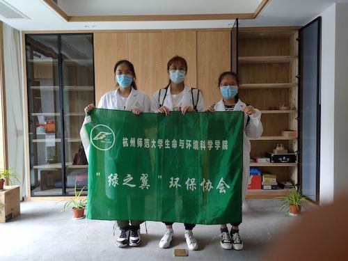 7月8日 澳门博彩
 绿之翼测甲醛小分队 团队照1