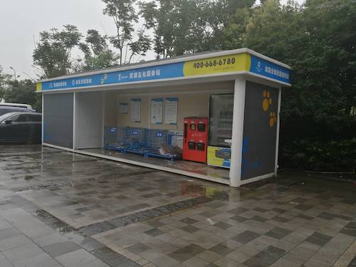 7月10日澳门博彩
环境保护措施宣传小分队对垃圾分类有关知识的宣传3